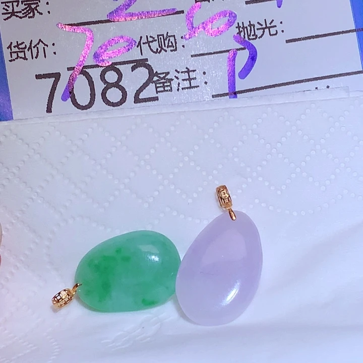 ****宝翡翠未镶嵌颈饰tgg