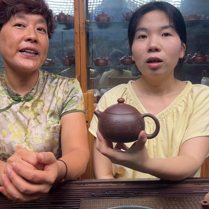 茶壶紫砂88888888888888888888