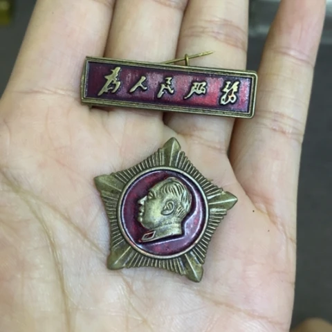 摆件景德镇陶瓷研究所