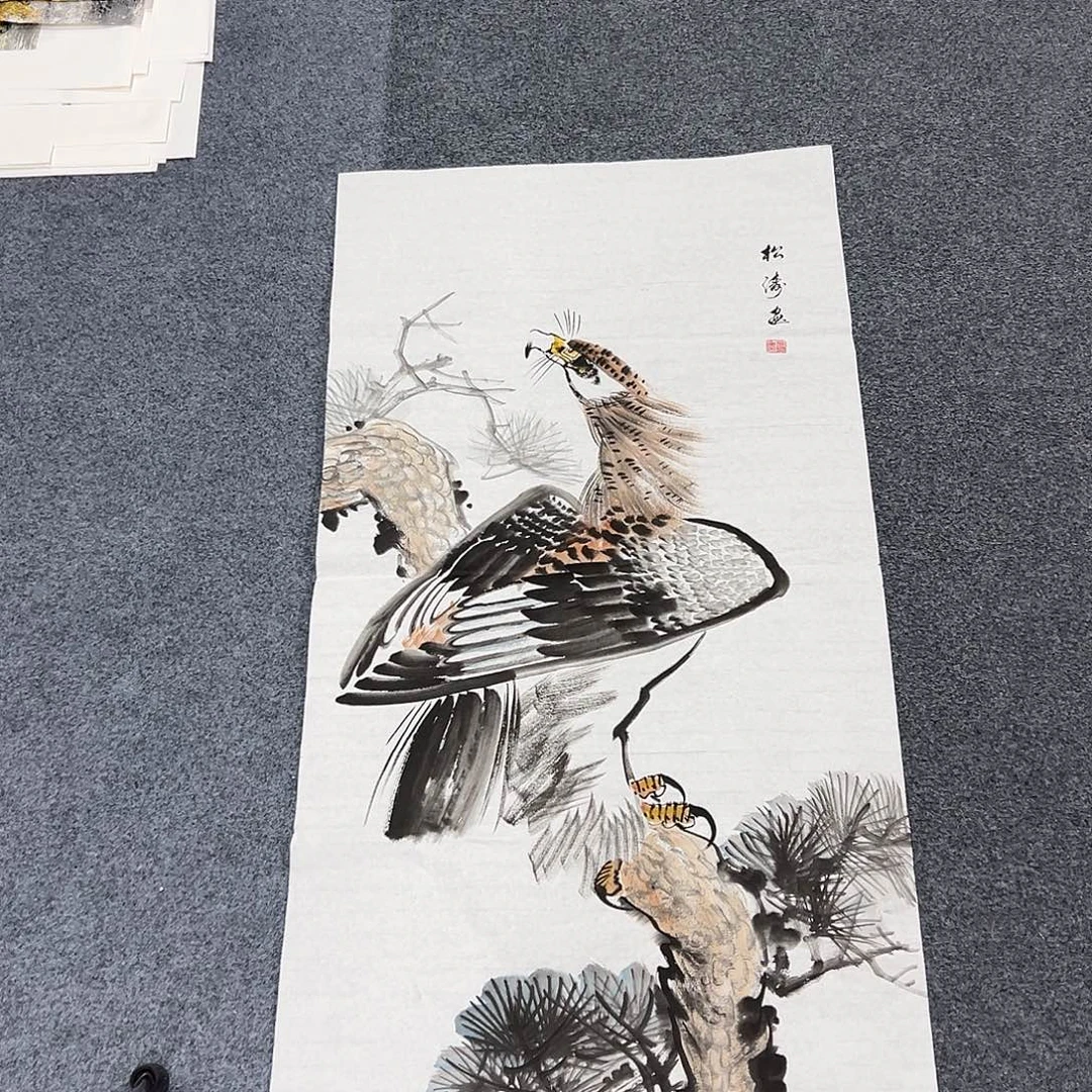 国画精品书画作品