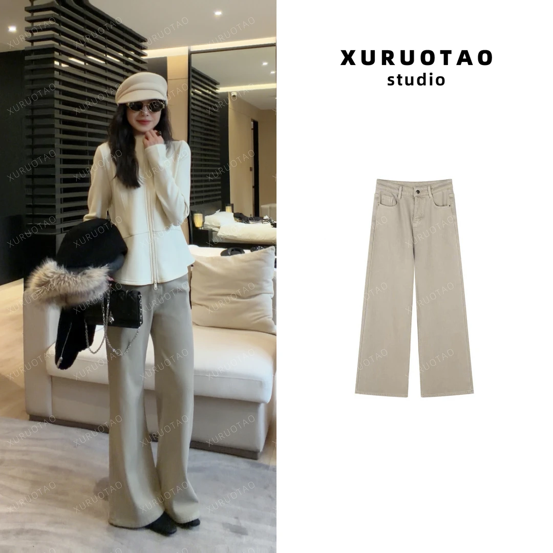 XURUOTAO【加绒奶茶裤】棉感微弹加绒保暖直筒百搭奶茶色裤子 T5875