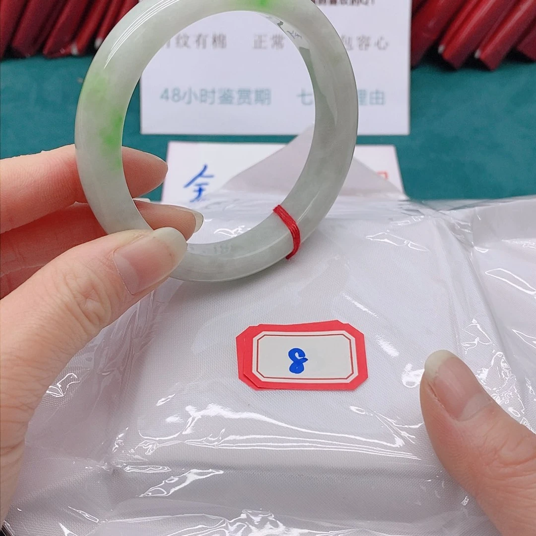 翡翠手镯未镶嵌骄**猫0888888888