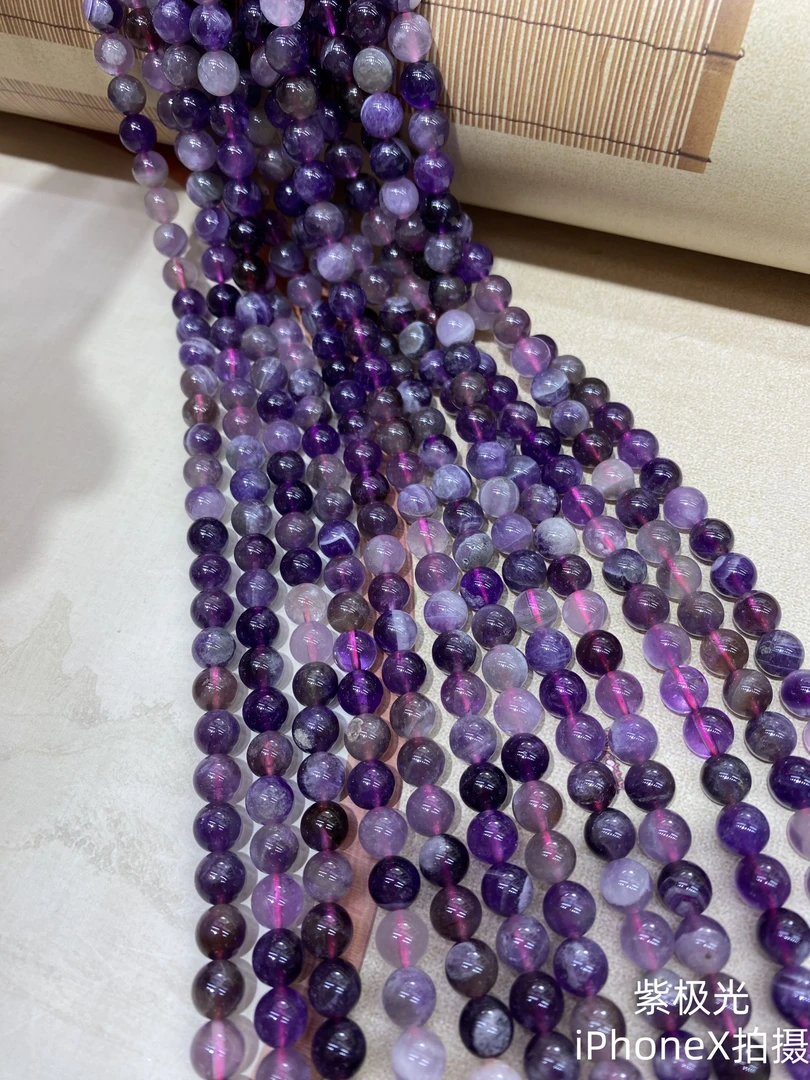 紫极光手工DIY半成品散珠