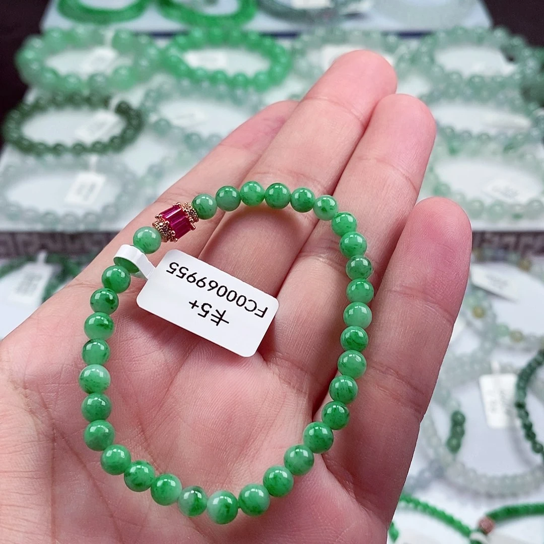 未镶嵌手链翡翠卡5+