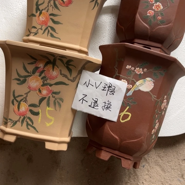 紫砂花盆慧*亭微瑕4只