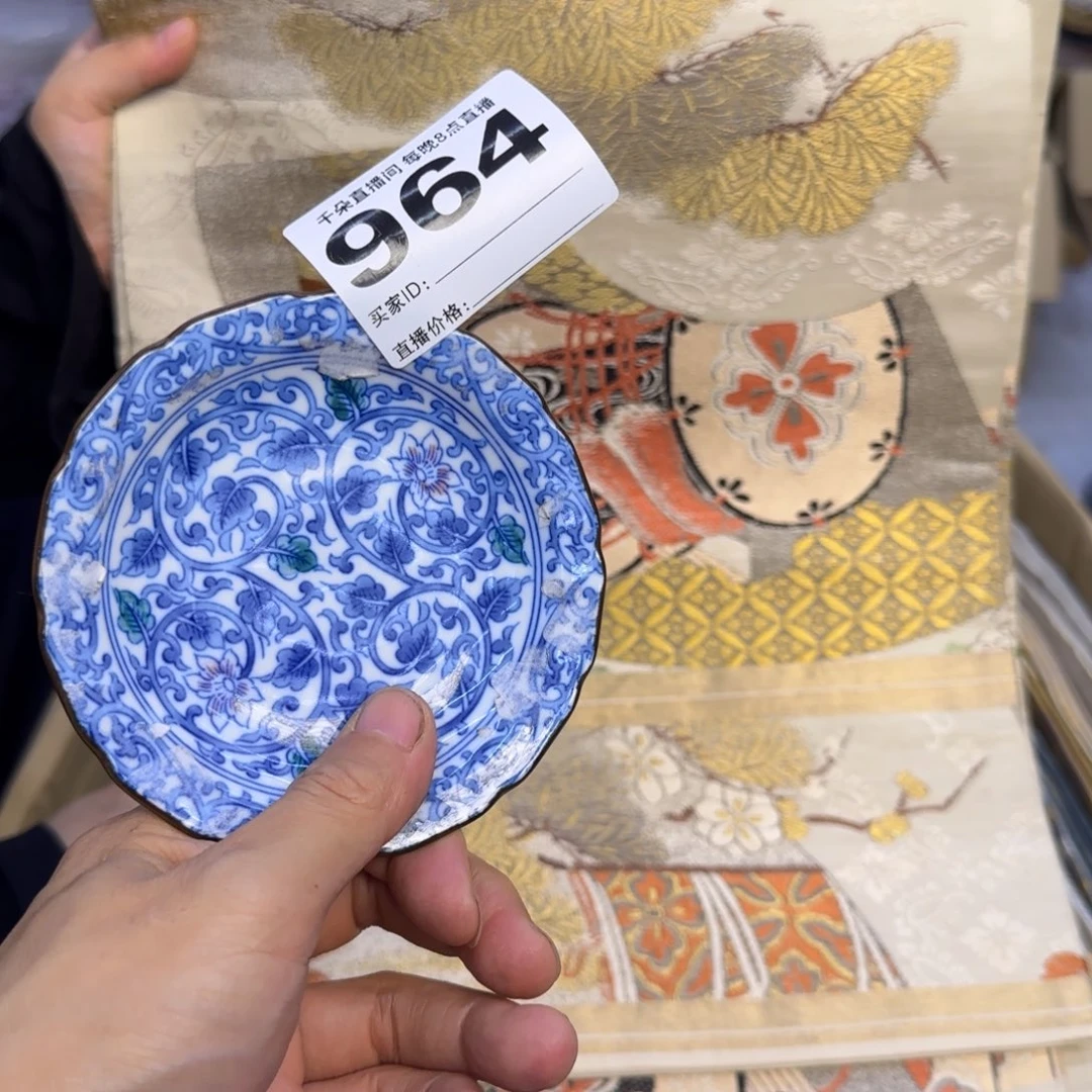 手工艺品琉璃J****?小雨