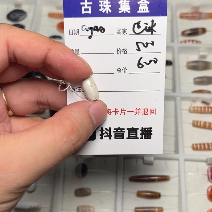 近***痴111111111111111111
