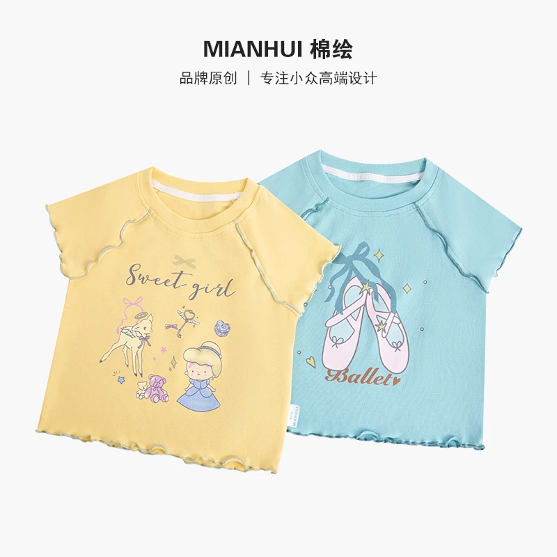 【漫画家】2025彩绘漫画辣妹风纯棉短袖T恤35221030