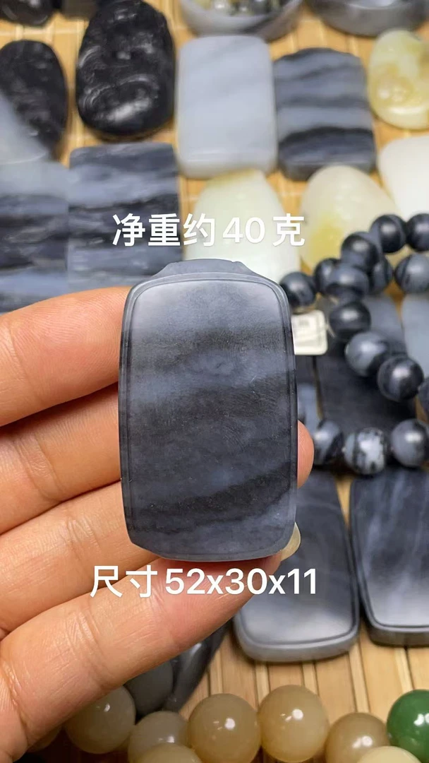 天然和田玉籽 料青花平安无事牌玉佩挂件吊坠