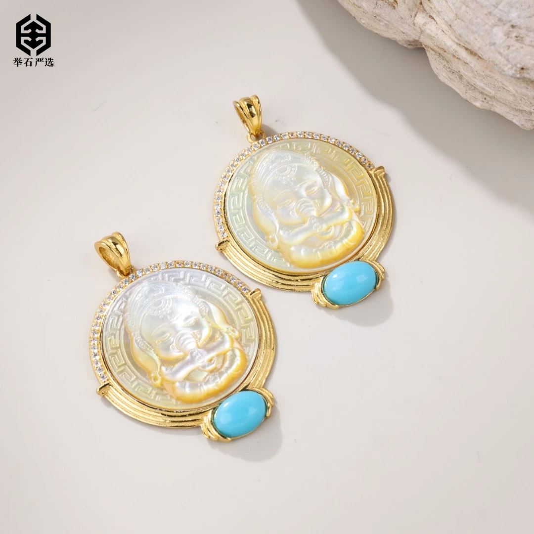 【举石精选】X0704-77-906贝壳吊坠（一件/多样性发）E