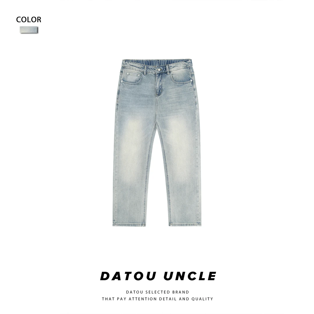 【大头叔叔】夏季磨白水洗复古做旧宽松小直筒牛仔裤DDK1237