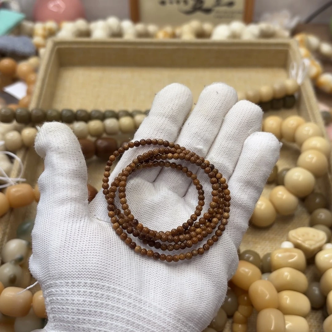 吊坠菩提根/象牙果3库克圆珠长条853