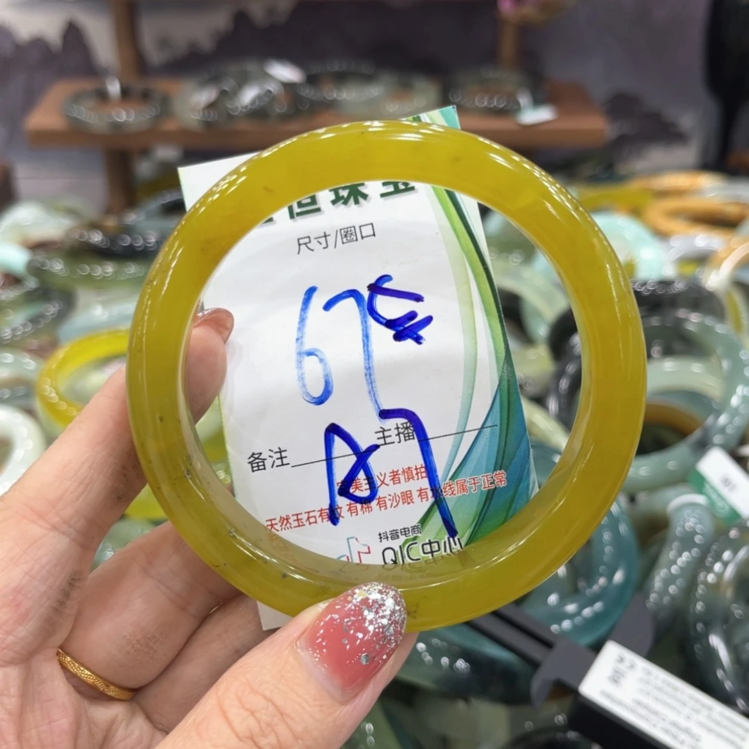 未镶嵌蛇纹石玉手镯手镯