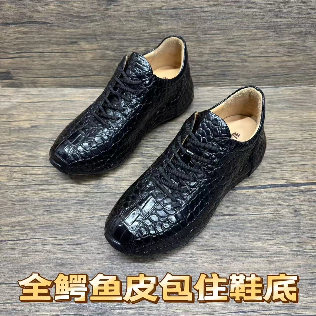 真鳄鱼皮全皮包底运动鞋（内外侧无拼接）男士高档真皮软底皮鞋