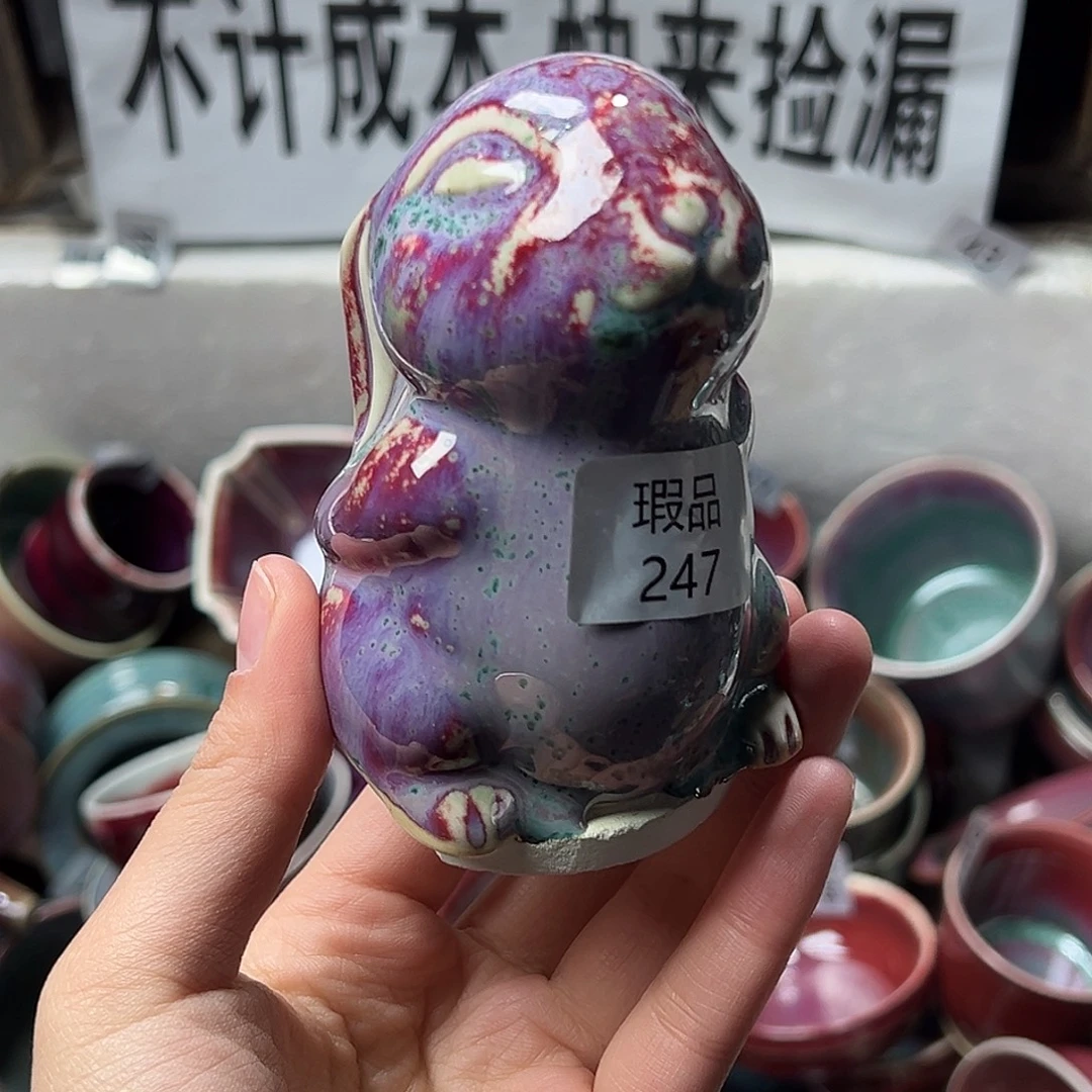 摆件陶窑口自销原矿钧瓷