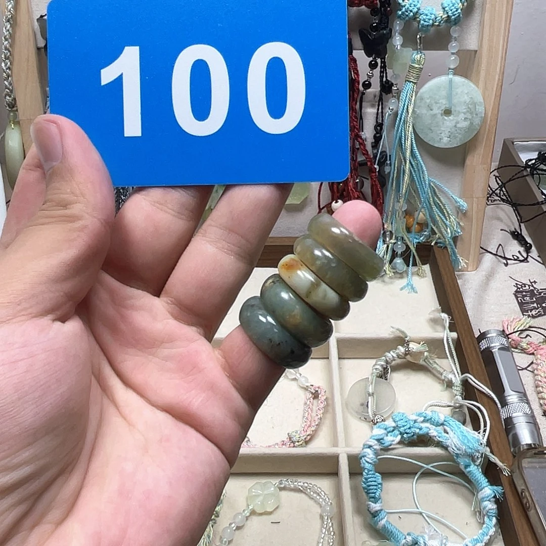 蛇纹石玉合金手链