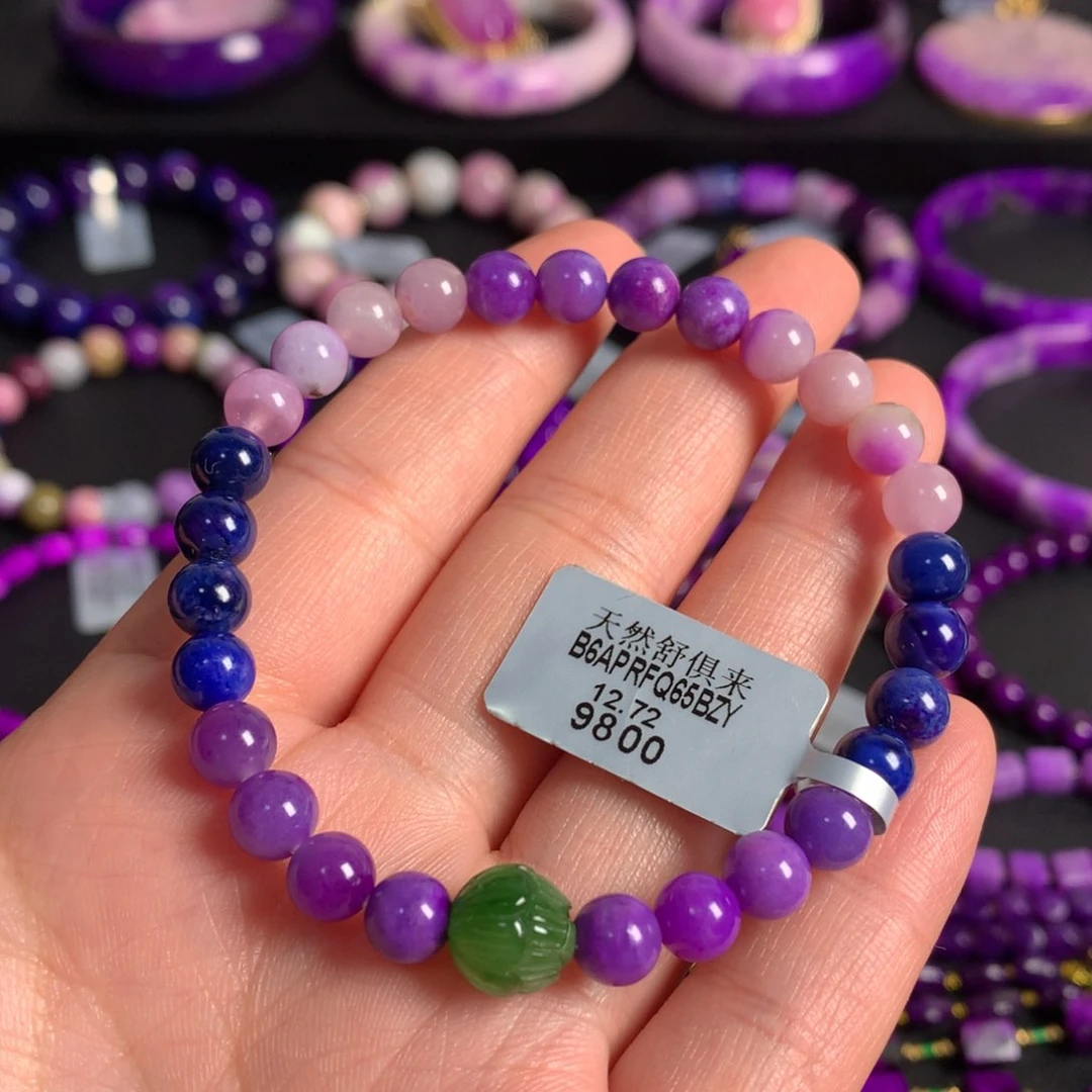 苏纪石（舒俱来）未镶嵌凝胶樱花幻彩手链