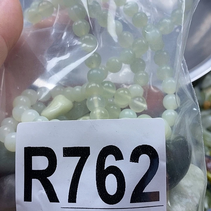 蛇纹石玉未镶嵌鱼缸石