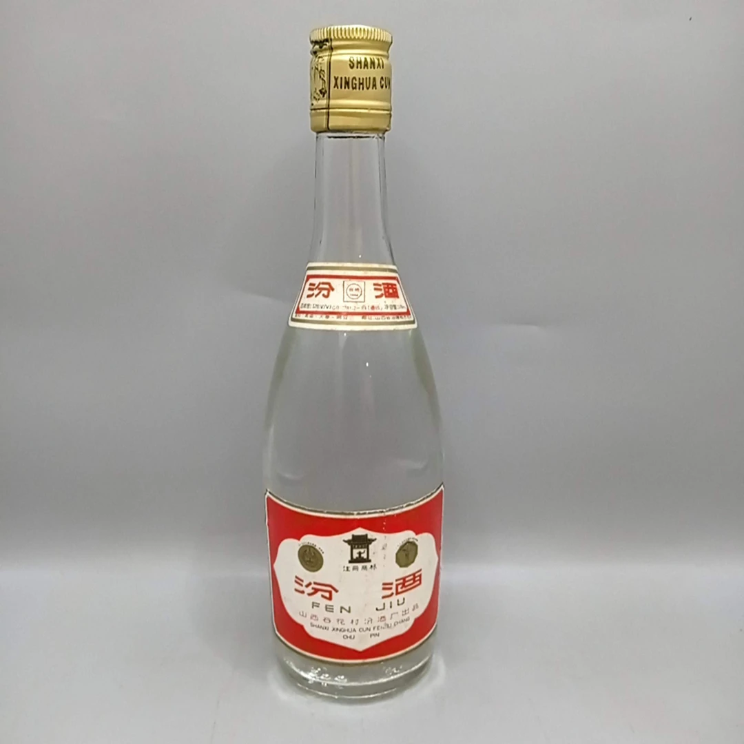 92年玻璃汾酒53度500ml