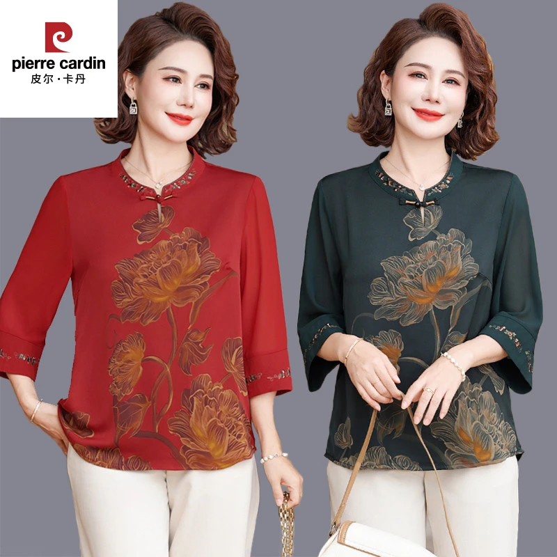 皮尔卡丹妈妈夏装套装洋气上衣2025新款中老年女装时尚衬衫女气质