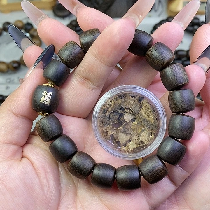 沉香沉香碎屑越南芽庄白棋楠