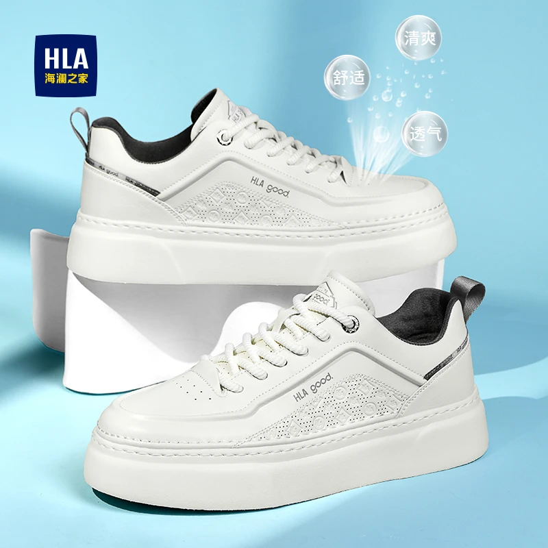 HLA/海澜之家男鞋2025新款春秋冬透气小白鞋男士增高休闲潮流板鞋