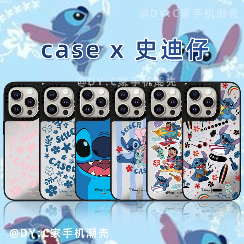 【史迪仔联名】手机壳适用于苹果17IPhone16Promax151413磁吸