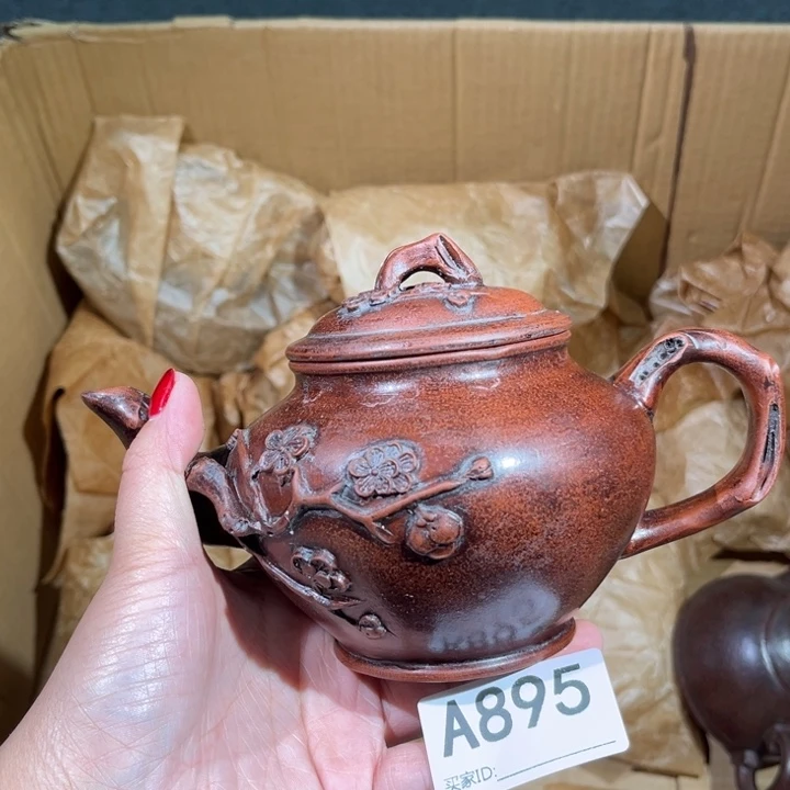 茶壶紫砂紫砂茶壶895