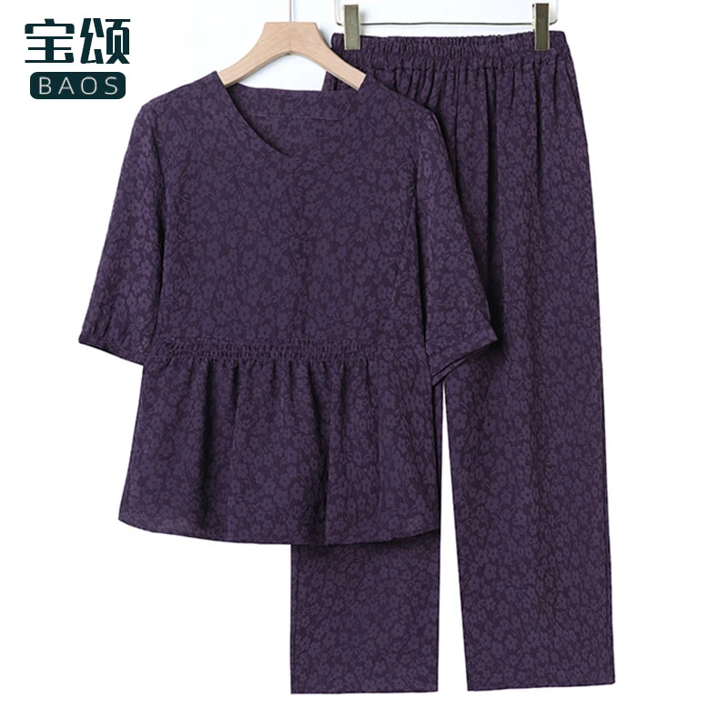 妈妈夏季两件套遮肚洋气上衣中老年女装中袖加肥加大时尚V领套装