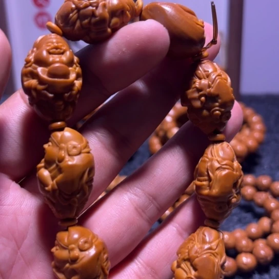 橄榄核吊坠橄榄菜
