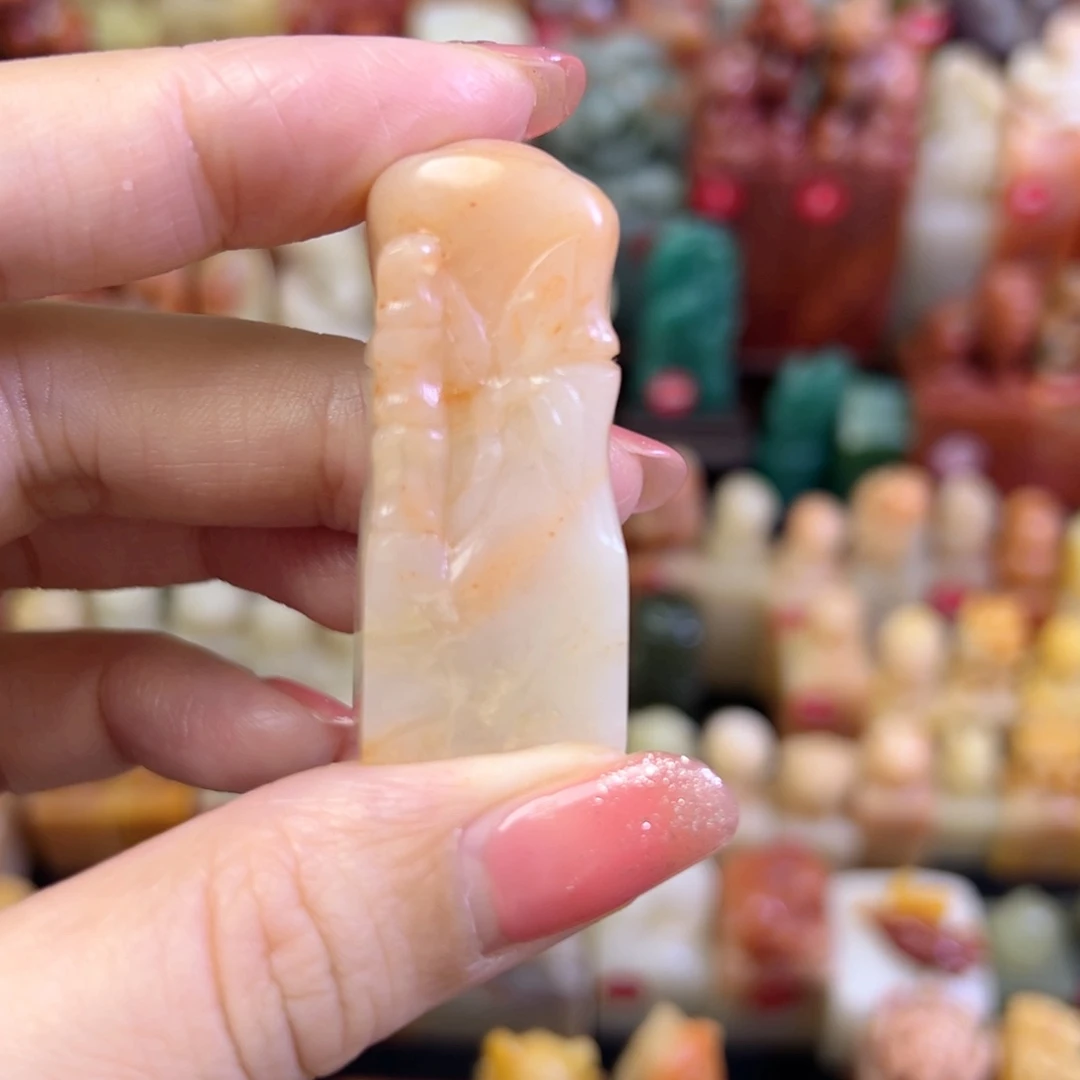 昌化石印石满****子手工篆刻