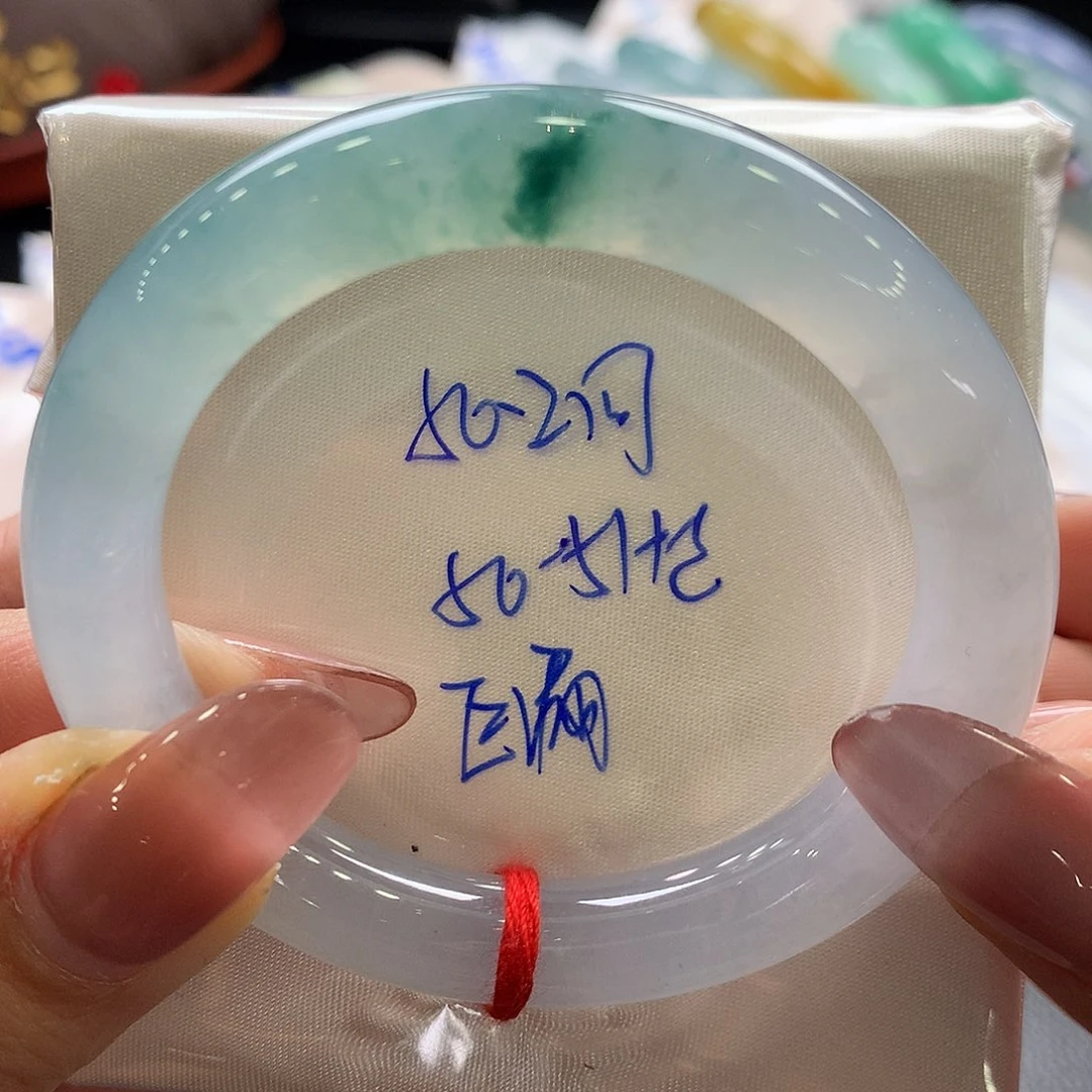 翡翠手镯未镶嵌50.2圆