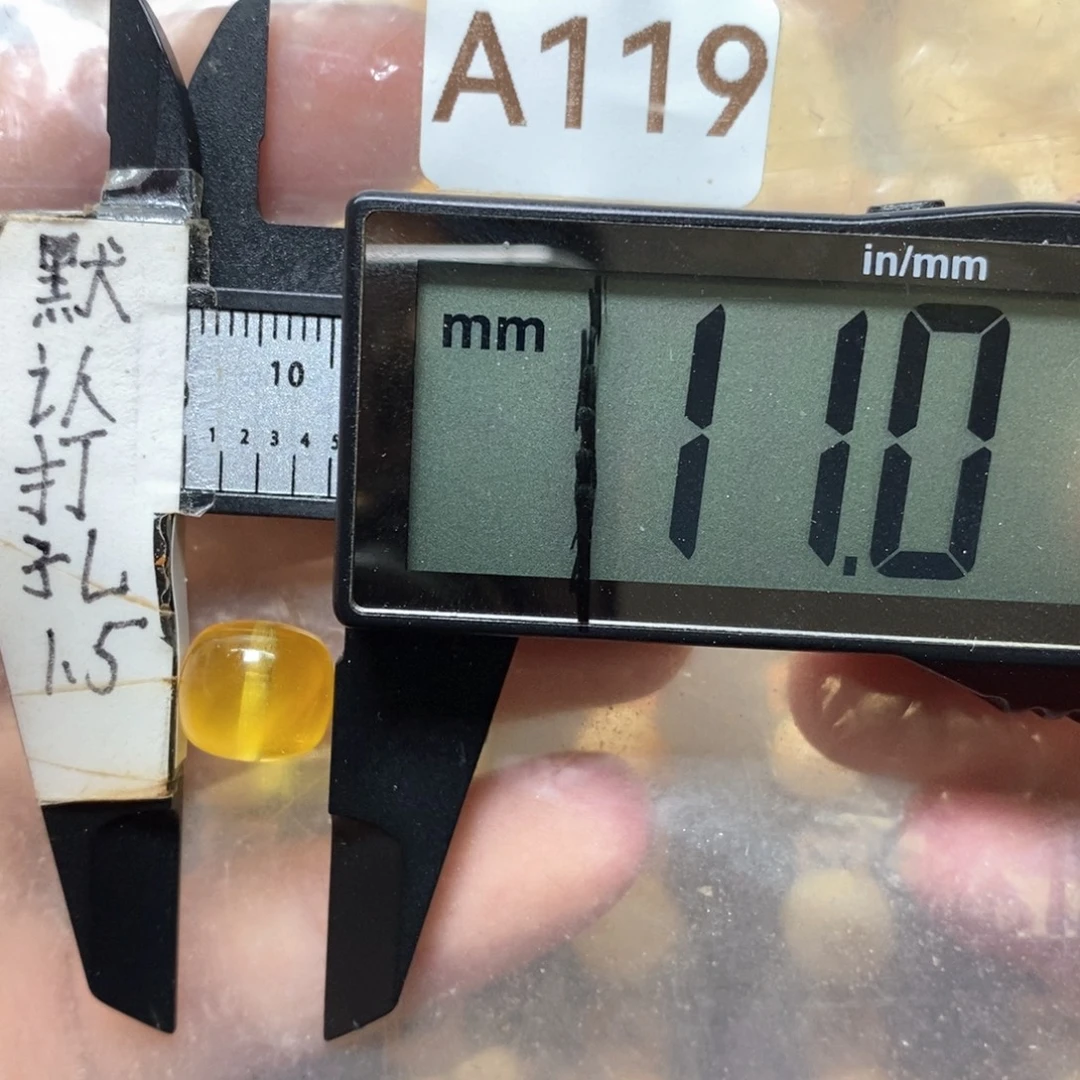 蜜蜡未镶嵌裸石好搭配9到10的手串