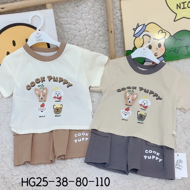 尔短袖儿童套装38