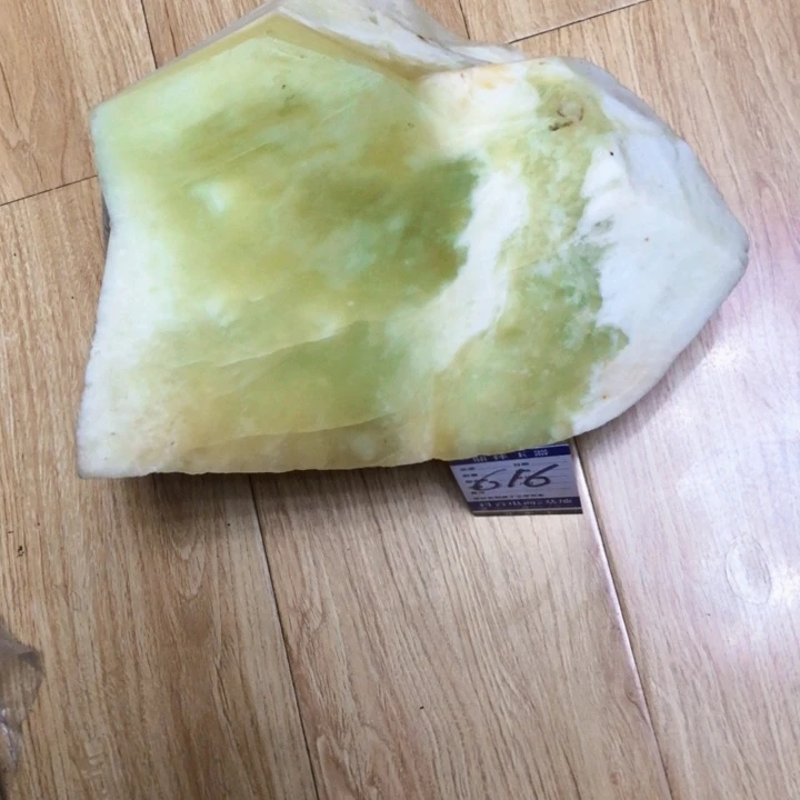 蛇纹石玉珠宝奇石未镶嵌明*