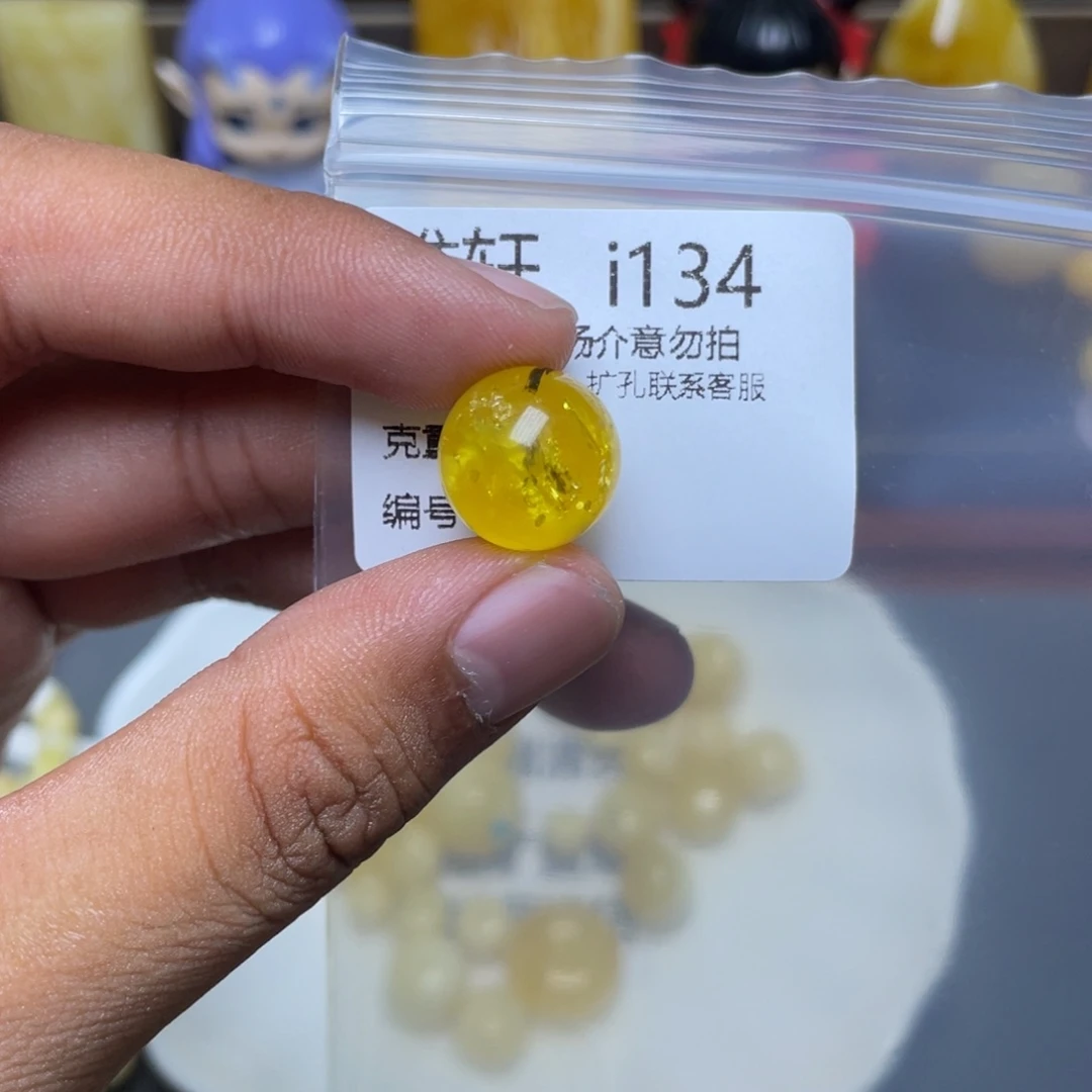 琥珀未镶嵌珠宝奇石