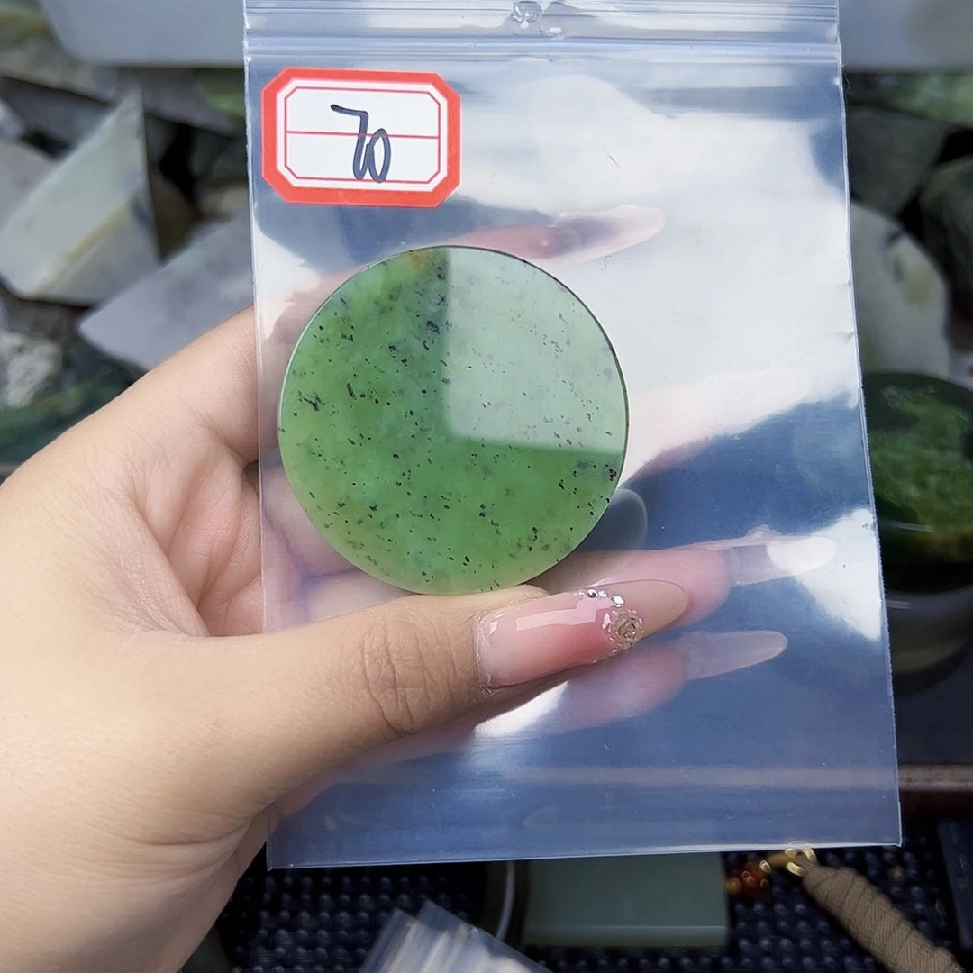 和田玉珠宝半成品未镶嵌