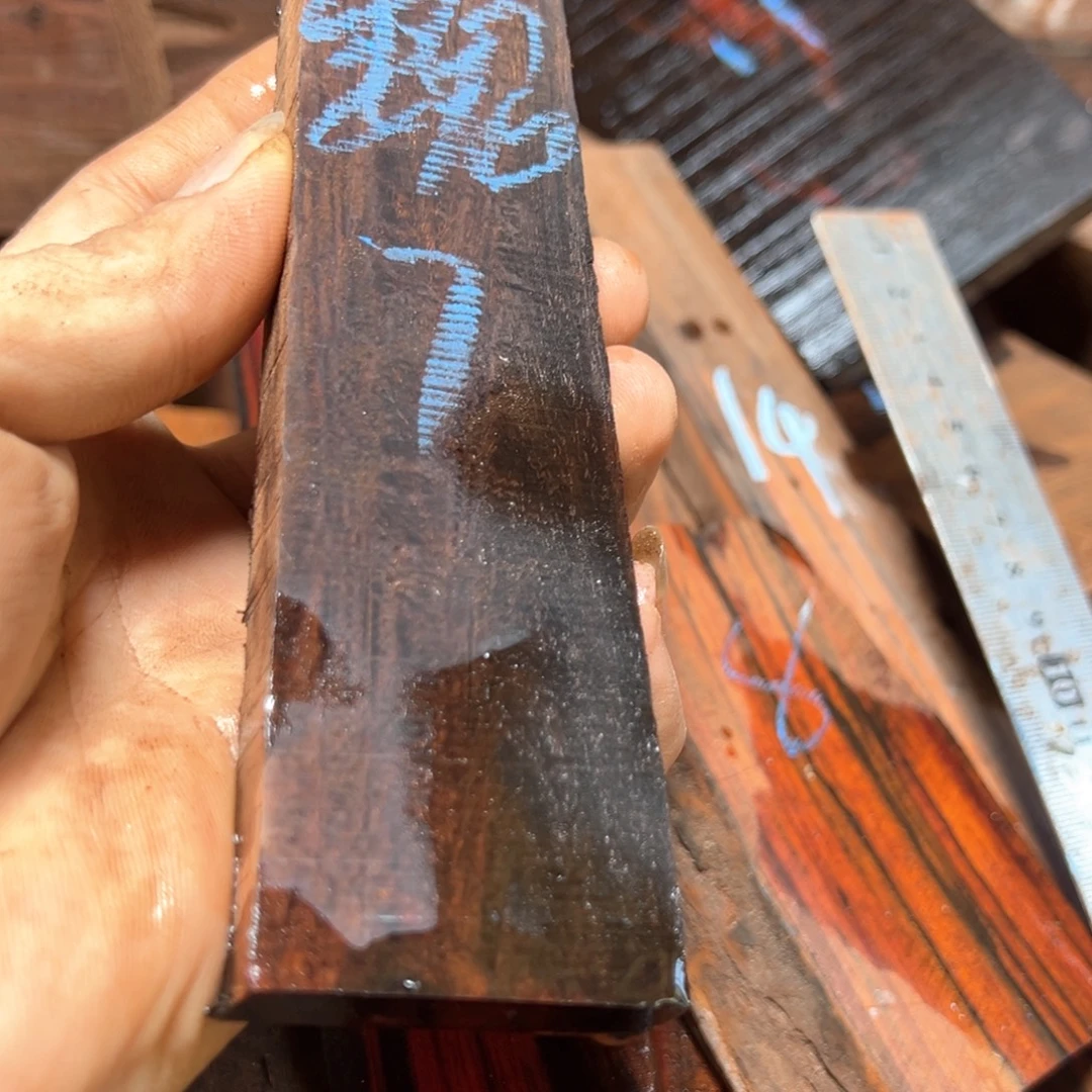 魏***交趾黄檀（大红酸枝）