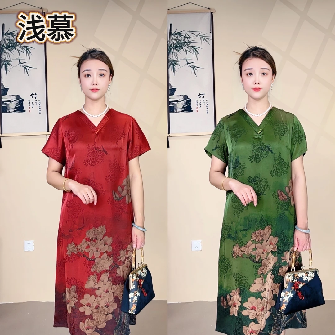 【云裳】夏季新款时尚透气百搭连衣裙气质妈妈春游显瘦清凉裙子女