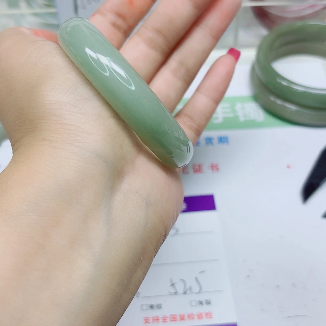 未镶嵌手镯石英质玉103/5253