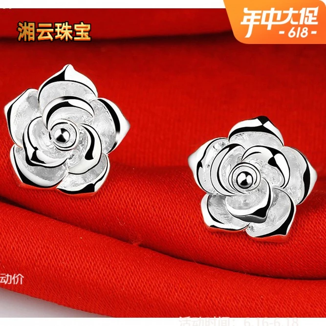 湘云 足银耳饰 银耳钉990足银女玫瑰花耳饰耳环直针弯钩时尚百搭