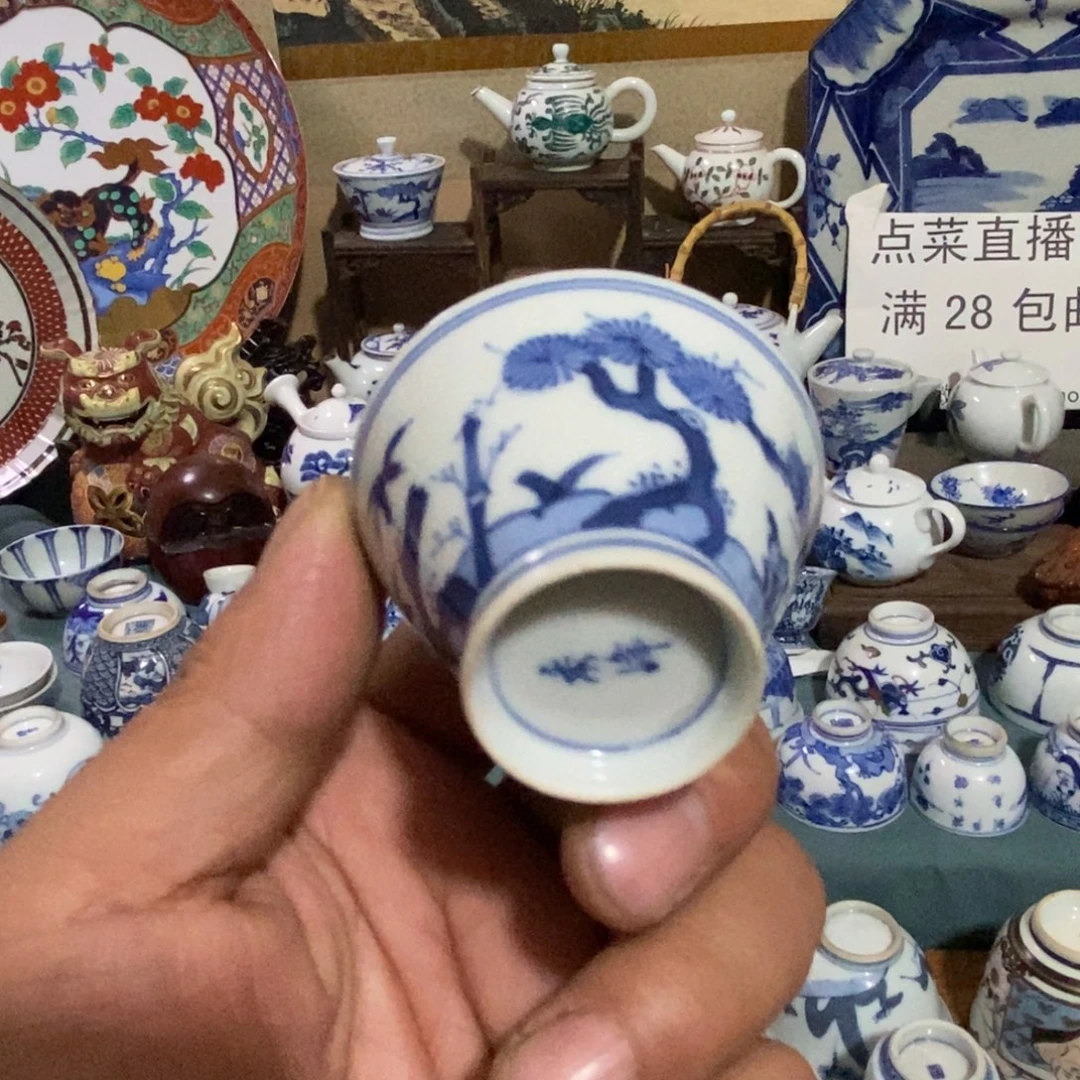 舶来瓷器满28包邮当日凑单