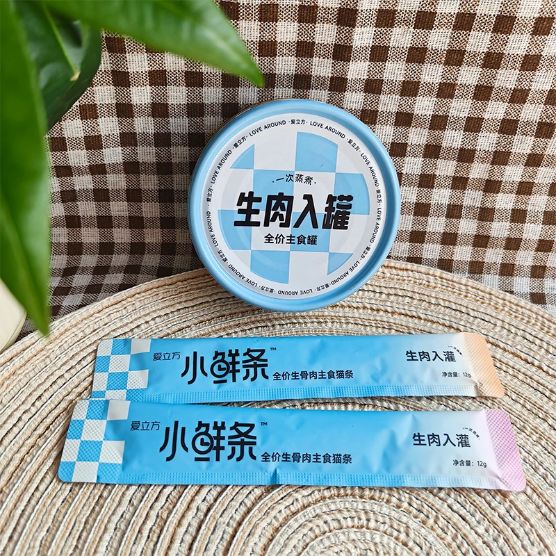 爱立方主食罐生肉入罐猫条