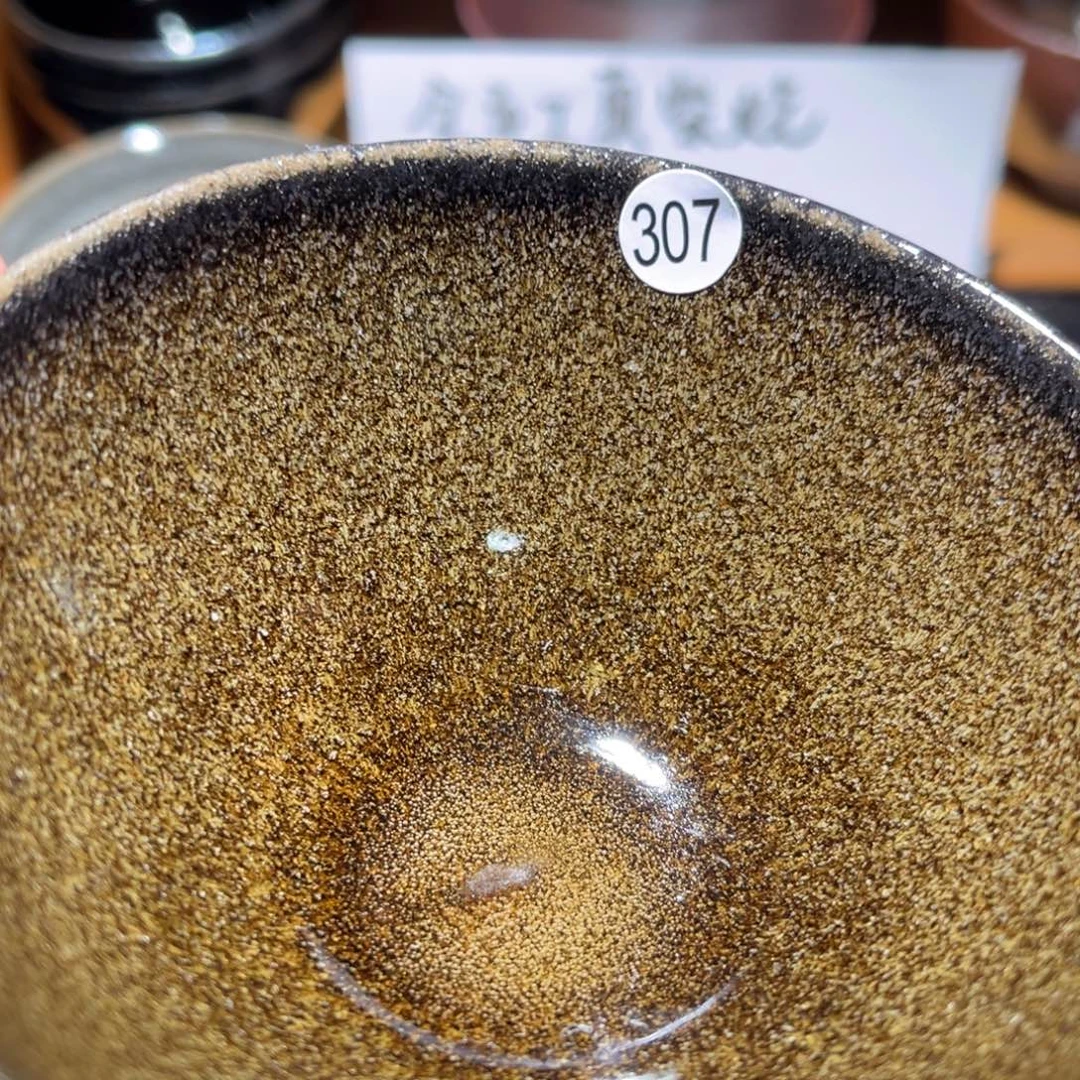 茶盏666666666666666