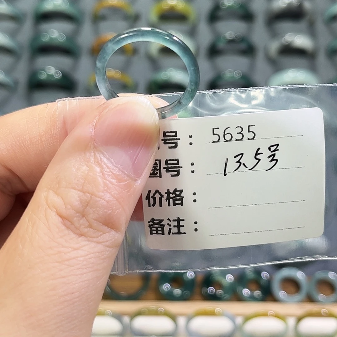 未镶嵌戒指翡翠5635