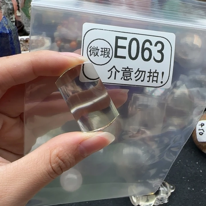 未镶嵌摆件水晶e063