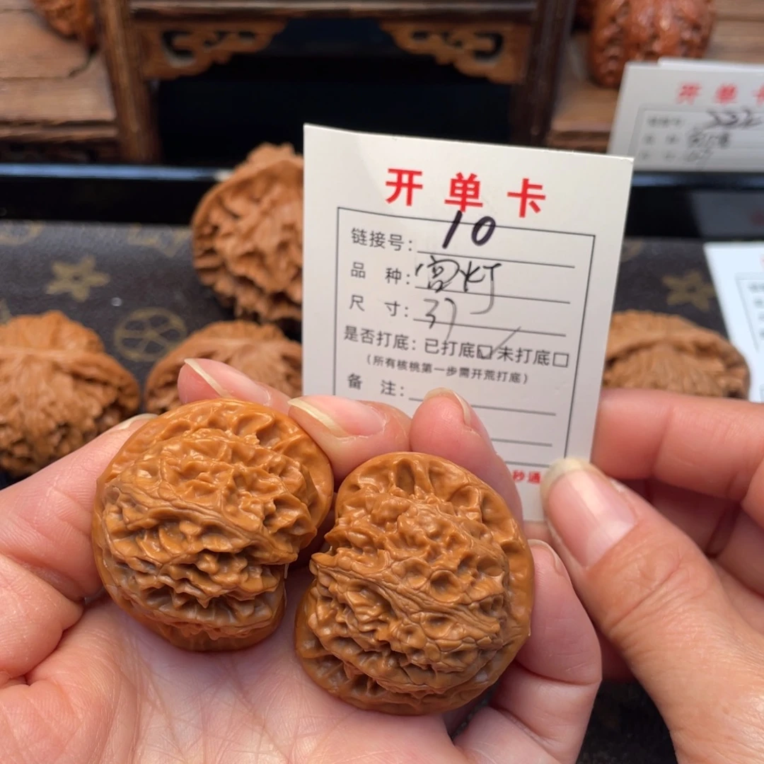 桃核把件文玩核桃