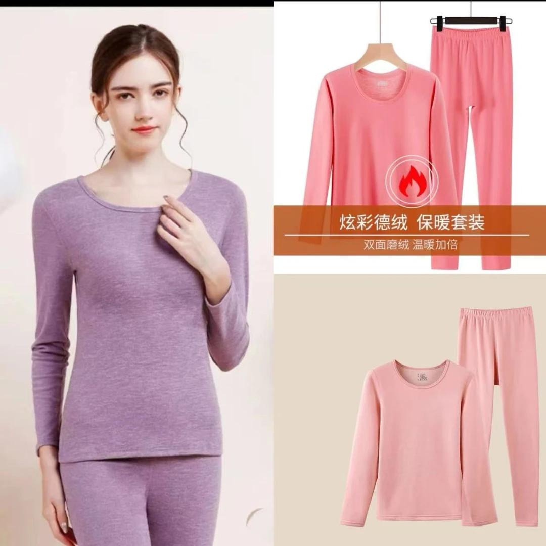 7007-女士（颜色任意）AB面德绒保暖套装