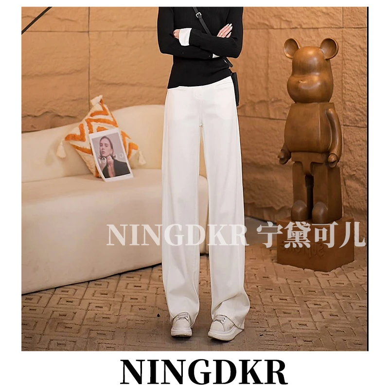 宁A31220气质高腰显瘦牛仔裤女窄版阔腿宽松直筒裤垂感长裤子