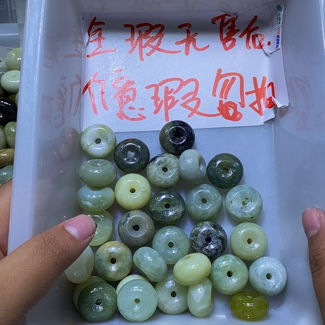 合金蛇纹石玉颈饰300